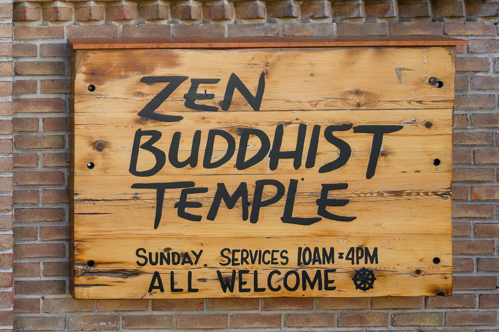 The Zen Buddhist Temple in Ann Arbor.